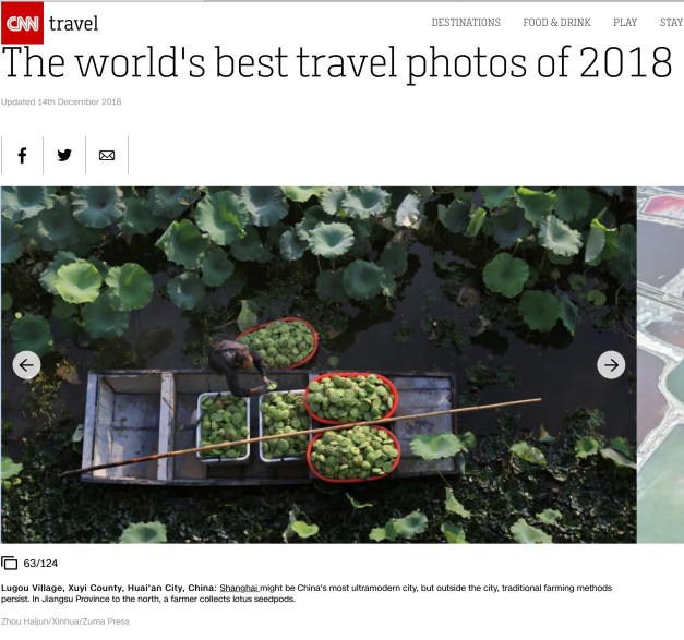 Screen Shot 2018-12-17 at 3.55.41 PM