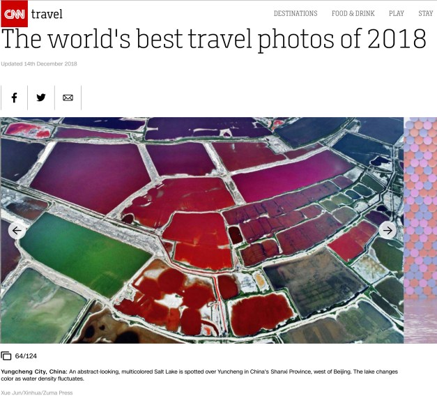 Screen Shot 2018-12-17 at 3.56.02 PM