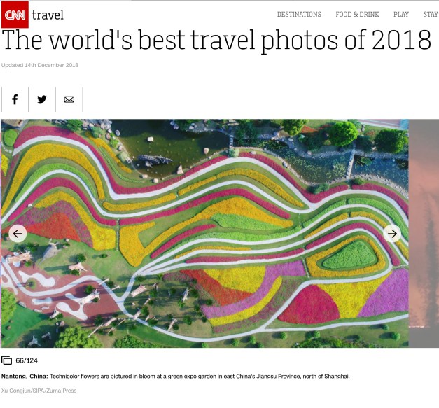 Screen Shot 2018-12-17 at 3.56.36 PM