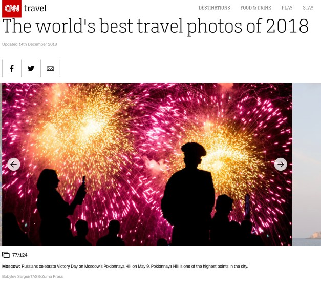 Screen Shot 2018-12-17 at 3.57.48 PM