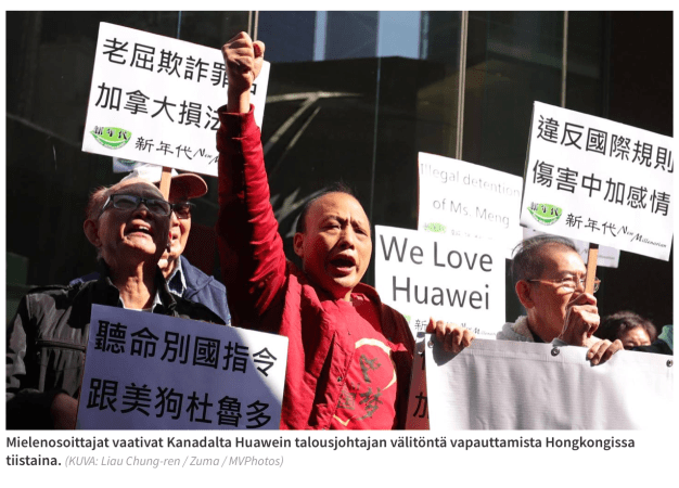 Screen Shot 2018-12-21 at 12.33.05 PM.png