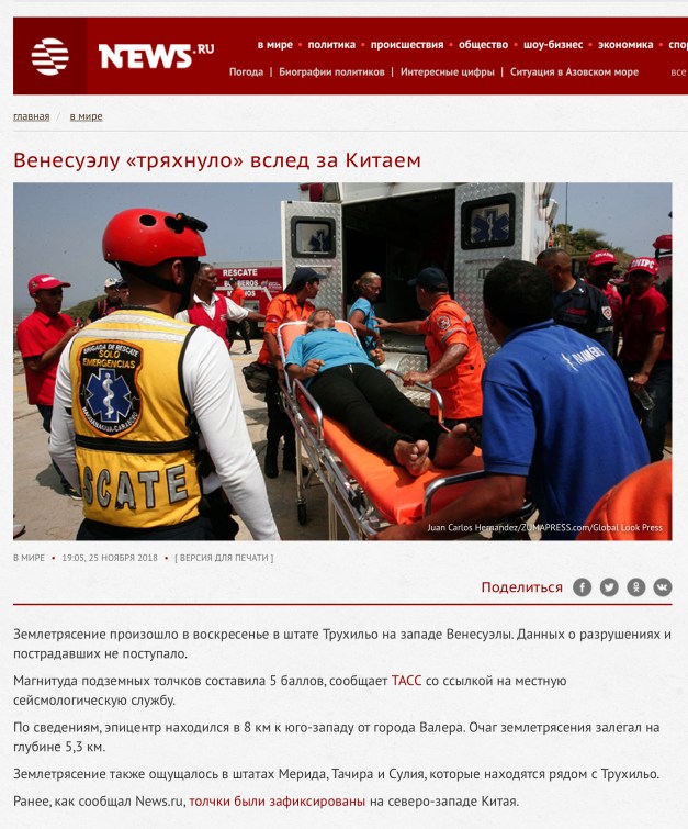 Screen Shot 2018-12-03 at 5.31.03 PM copy.jpg