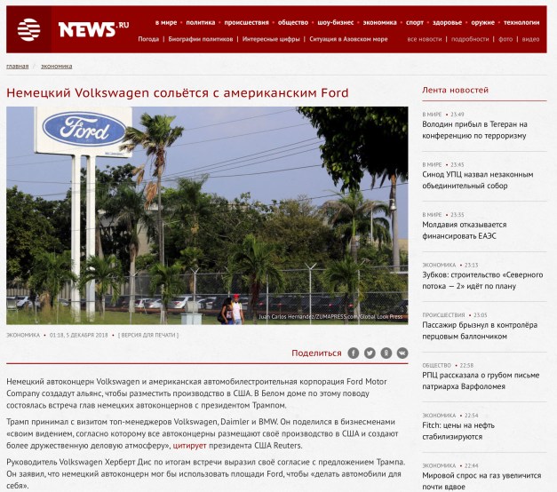 Screen Shot 2018-12-07 at 1.09.14 PM copy