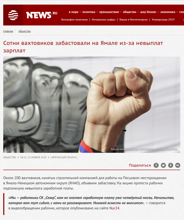 screen shot 2019-01-18 at 12.27.38 pm