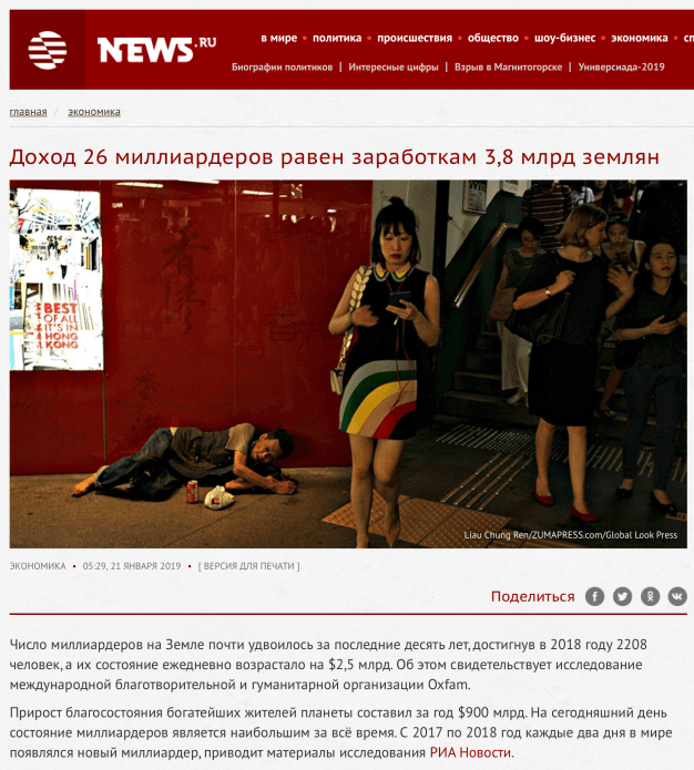 Screen Shot 2019-01-21 at 4.41.06 PM.png