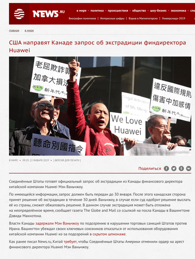 Screen Shot 2019-01-23 at 11.37.56 AM.png