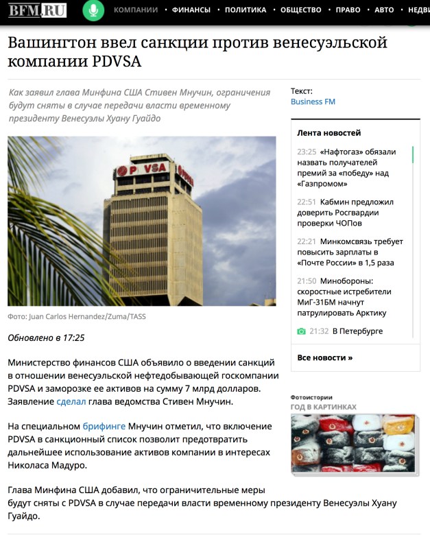 Screen Shot 2019-01-29 at 12.27.03 PM copy.jpg