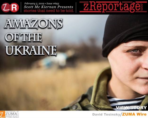 Amazons of the Ukraine