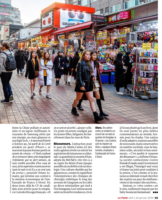 LP_2421_Metro_20190124_055