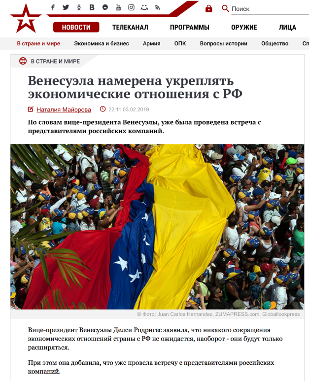 Screen Shot 2019-02-05 at 1.16.32 PM.png