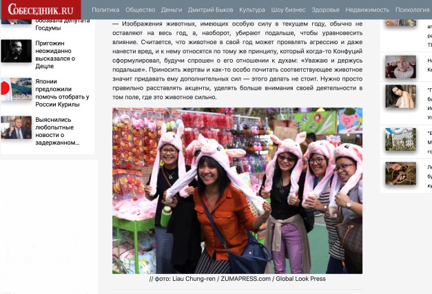 Screen Shot 2019-02-05 at 3.17.35 PM copy.jpg