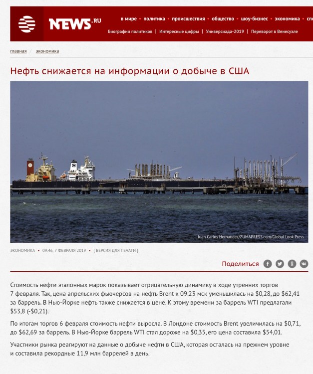 Screen Shot 2019-02-07 at 12.57.25 PM copy.jpg