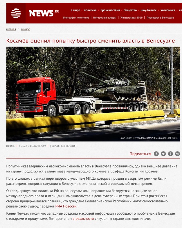 Screen Shot 2019-02-12 at 11.39.41 AM copy.jpg