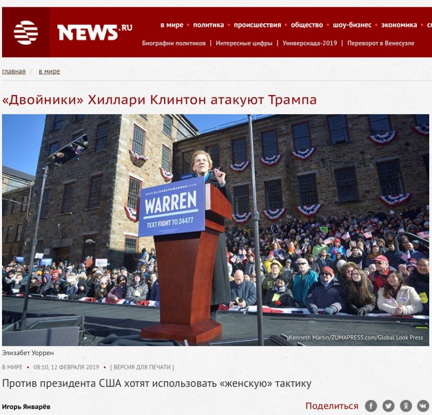 Screen Shot 2019-02-18 at 12.55.14 PM copy.jpg