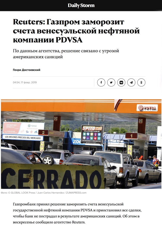Screen Shot 2019-02-20 at 6.20.32 PM copy