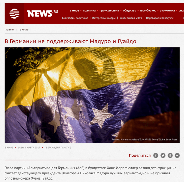 Screen Shot 2019-03-08 at 5.58.30 PM.png
