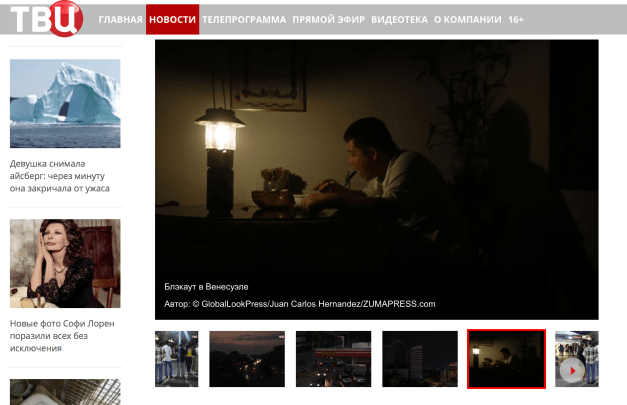 Screen Shot 2019-03-26 at 3.51.11 PM