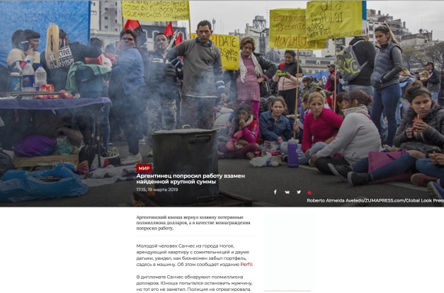 Screen Shot 2019-03-26 at 4.08.04 PM copy.jpg