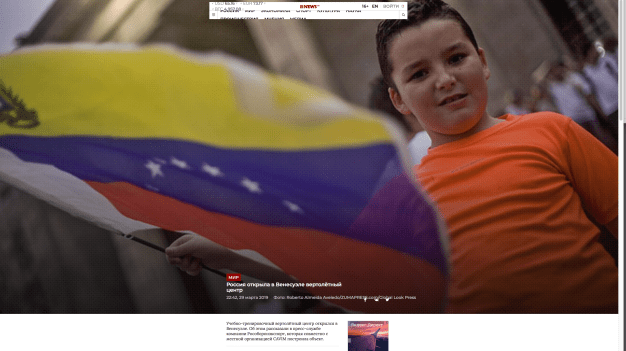Screen Shot 2019-04-04 at 6.09.54 PM