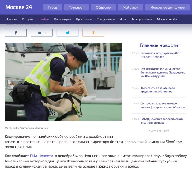 Screen Shot 2019-04-05 at 2.43.59 PM copy.jpg