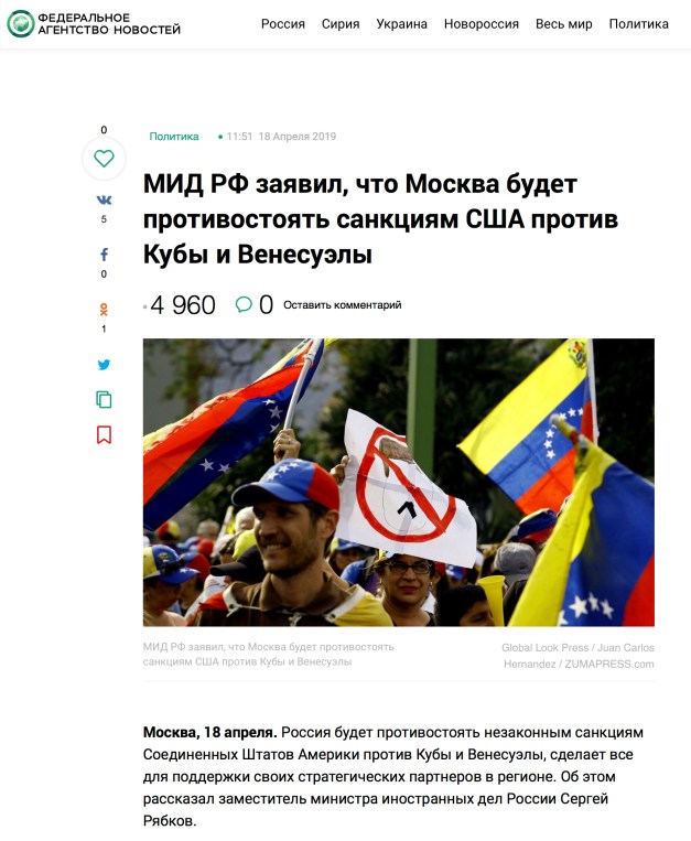 Screen Shot 2019-04-19 at 2.25.23 PM copy