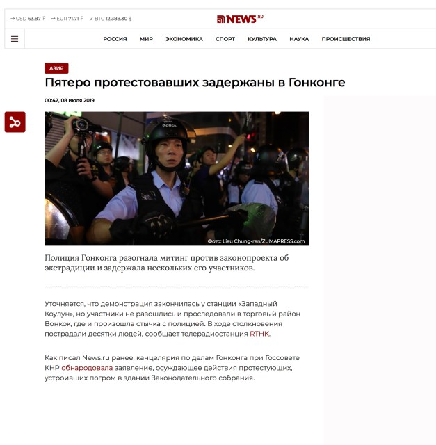 Screen Shot 2019-07-09 at 3.19.05 PM copy.jpg