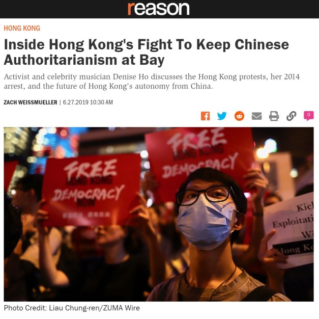 USED_20190628_hk protest_evening rally_liau chung ren_.jpg