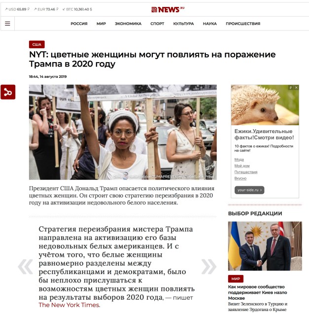 Screen Shot 2019-08-16 at 5.03.15 PM copy