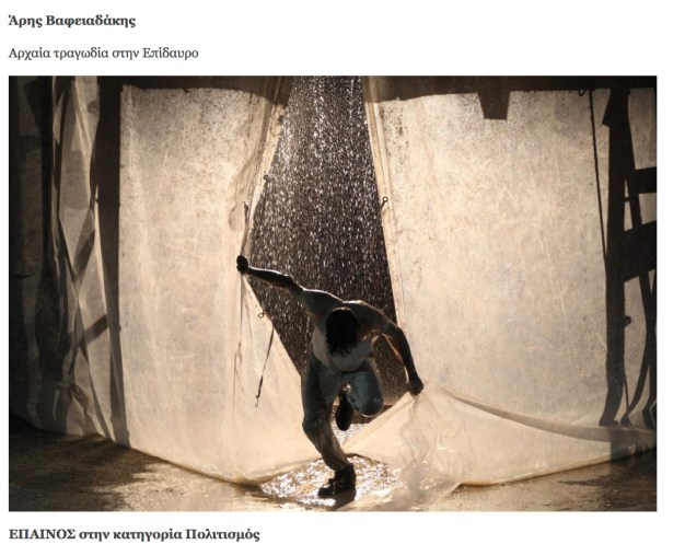 Screen Shot 2020-02-21 at 2.54.58 PM copy