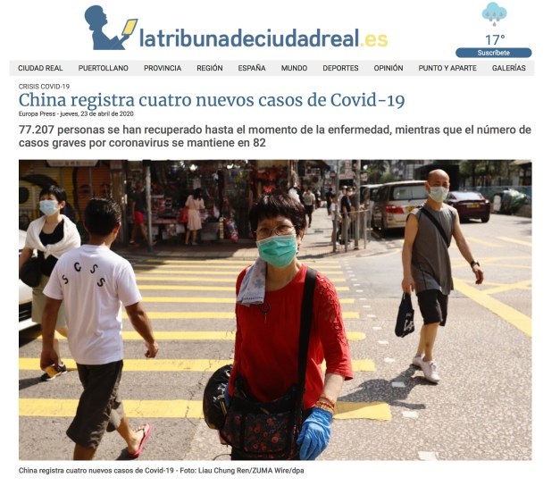 Screen Shot 2020-04-24 at 11.07.26 AM copy