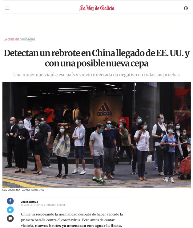 Screen Shot 2020-04-27 at 4.46.43 PM copy