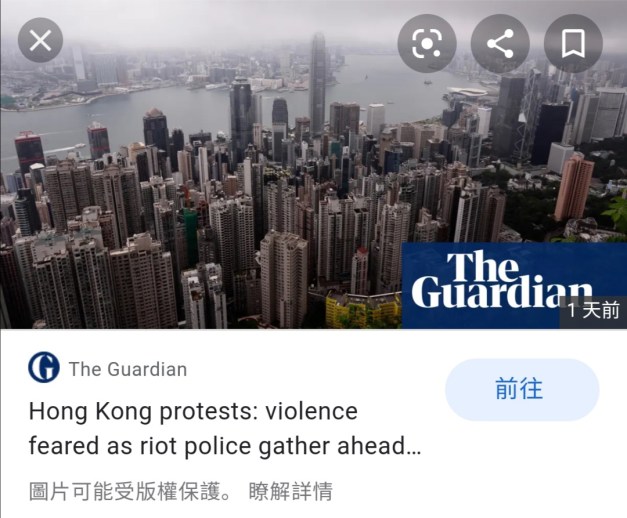 MY PICTURE ON GUARDIAN_20200526hk_photo_Liau Chung Ren_