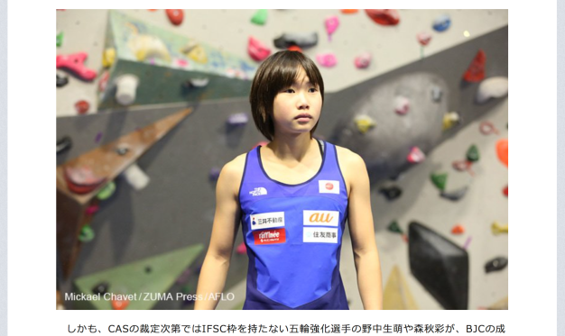 Screen Shot 2020-05-13 at 9.29.06 AM