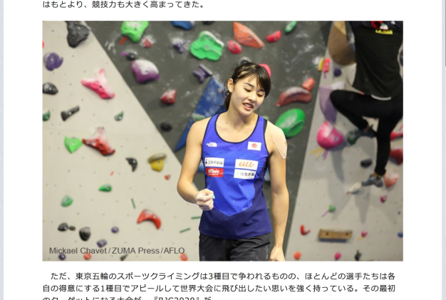 Screen Shot 2020-05-13 at 9.33.48 AM